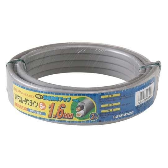 VVF−S205A VVFスルー