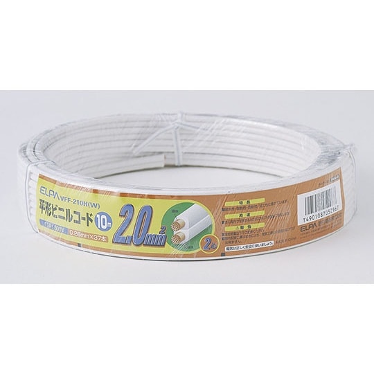 VFF−210H(W)ビニールコード10