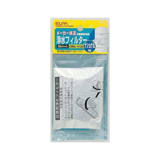 CNRMJ−107220H フィルター