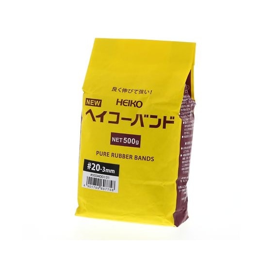 輪ゴム ニューヘイコーバンド 袋入り(5