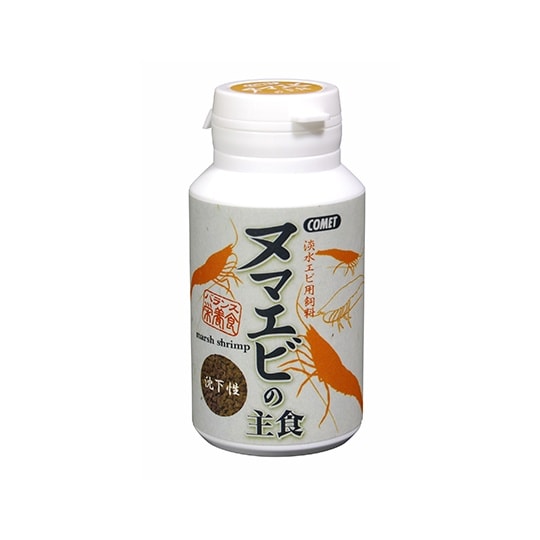 ヌマエビの主食 40g