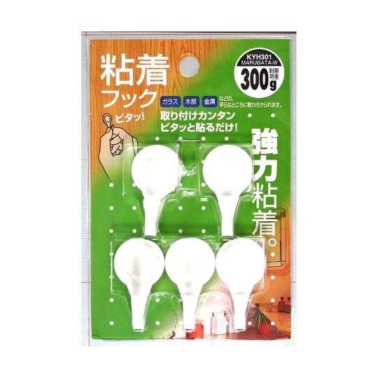 丸型 粘着フック 白 幅20mm×高さ3