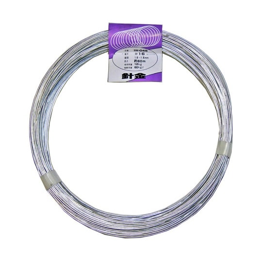 IW−045 針金 #16×約60m