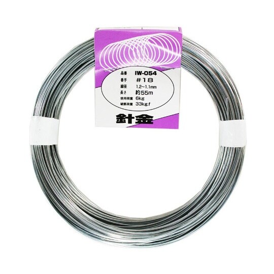 IW−054 針金 #18×約55m
