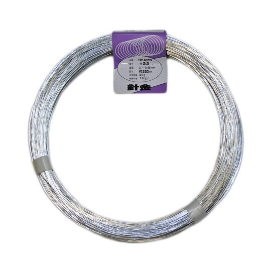 IW−075 針金 #22×約330m