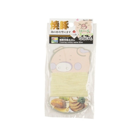 CC−1099ベジライブ焼豚用巻糸20m