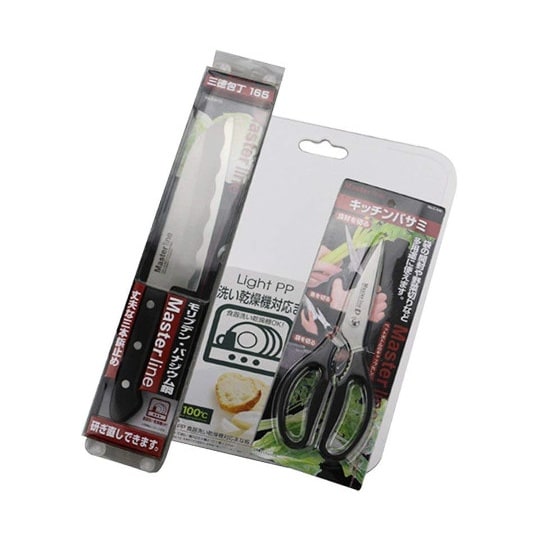 Master lineII ステンレス包