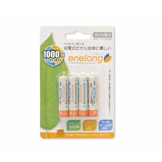ニッケル水素充電池 enelong 単4