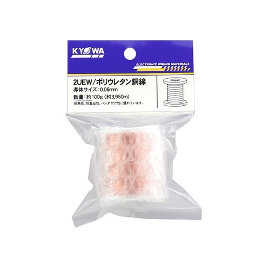 2UEW0.06MM100G エナメル線