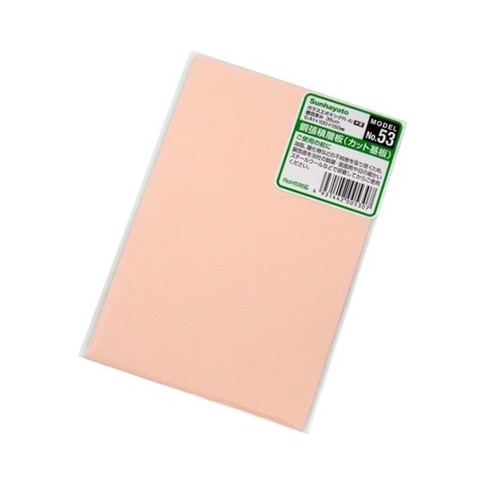 53 カット基板 銅張積層板 片面