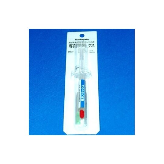 SMD−F25専用フラックス2.5ml