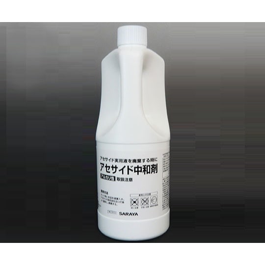 42290 アセサイド中和剤1L