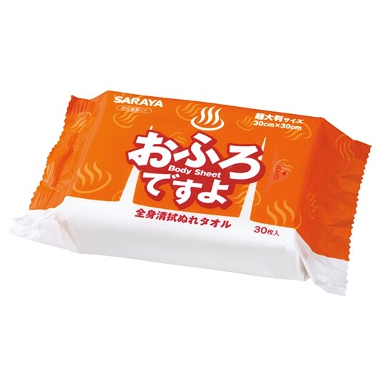 おふろですよ30枚入 42439