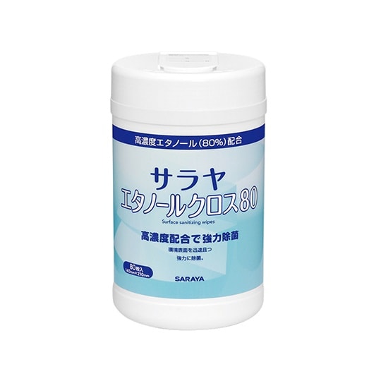 エタノールクロス80 80枚入 容器 4