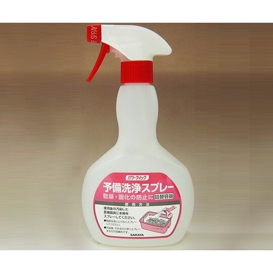スプレーボトル PQ予備洗浄剤用 500