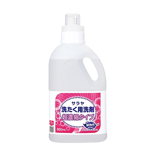 サラヤ 洗たく用洗剤 超濃縮タイプ 85