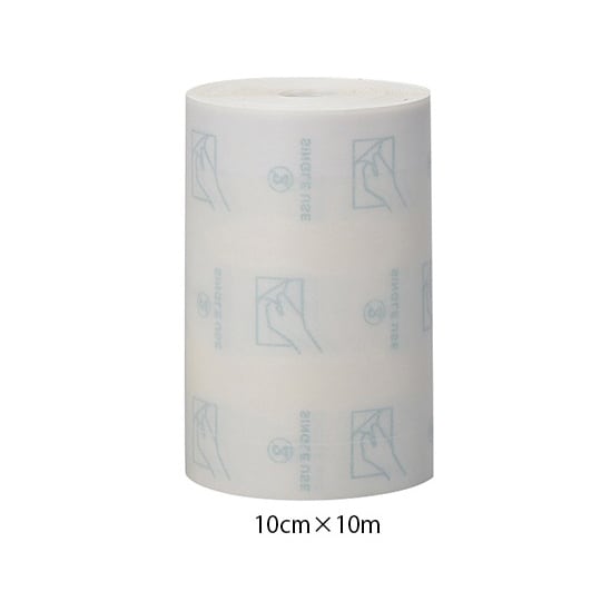 Ci防水フィルムロール210cm×10m