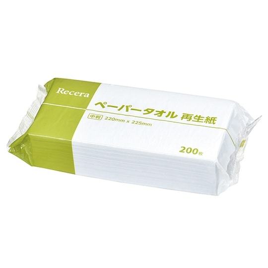 ペーパータオル 再生紙 中判 200枚