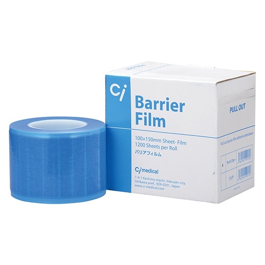 バリアフィルム ライトブルー 1箱(12