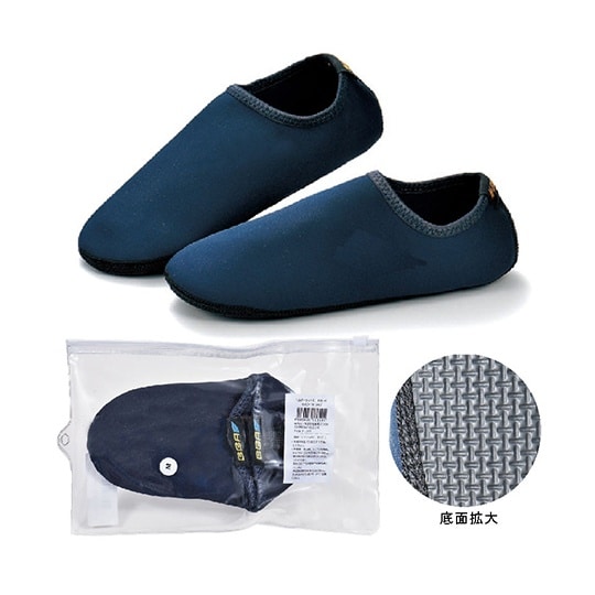ヘルパーシューズ ウルトラフィット 紺M