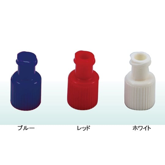 H20416 シリンジキャップ赤100個