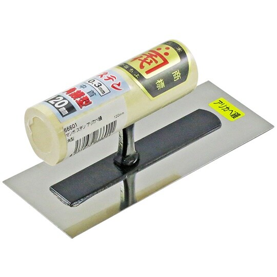 120mm マンボステンアリカベ鏝角鏝型