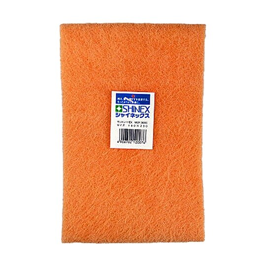 #3000 サンドシートEX