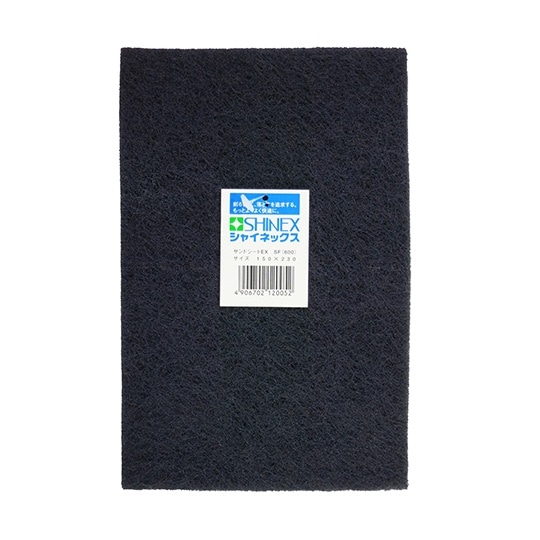 #600 サンドシートEX