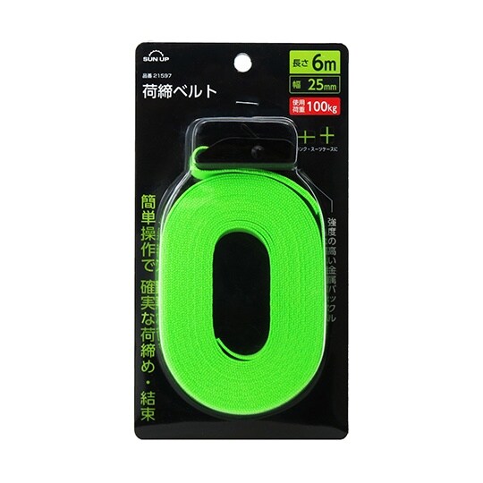 荷締めベルト 6m