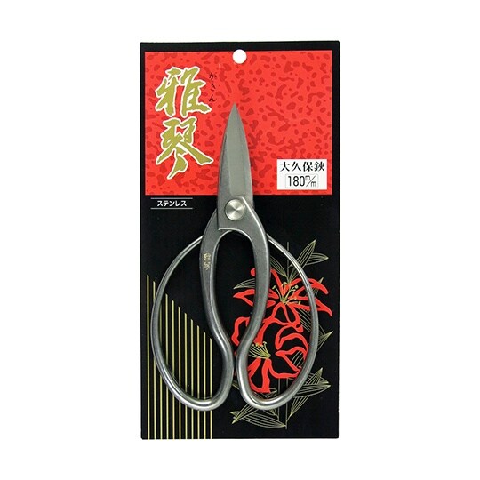 180mm オールステンレス 大久保鋏