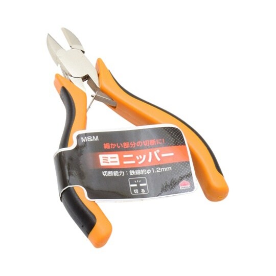 1100940 成形グリップミニニッパー