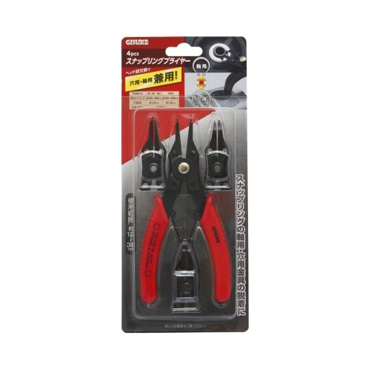 1124460 スナップリングプライヤー