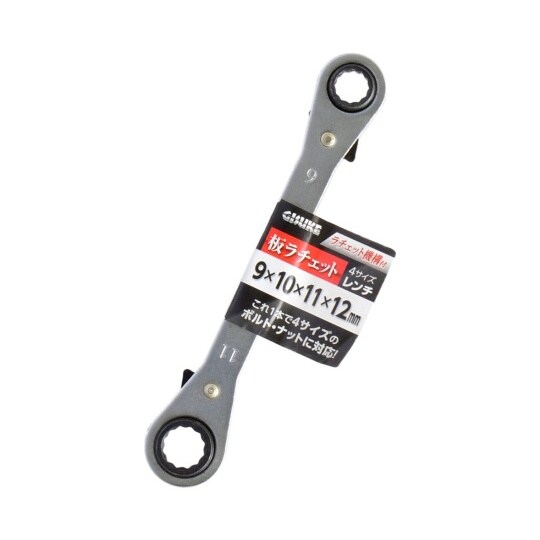 1130032 4サイズ板ラチェット