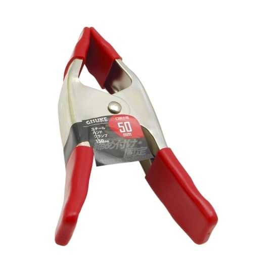 1138156 スチールハンドクランプ