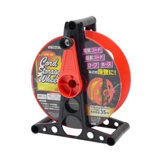 1140000コードストレージホイルB付