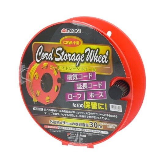 1140010 コードストレージホイル