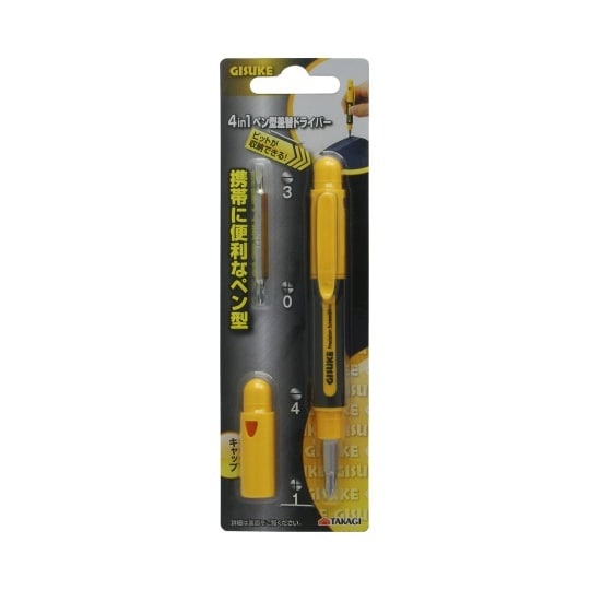 1152975 ペン型差替ドライバー