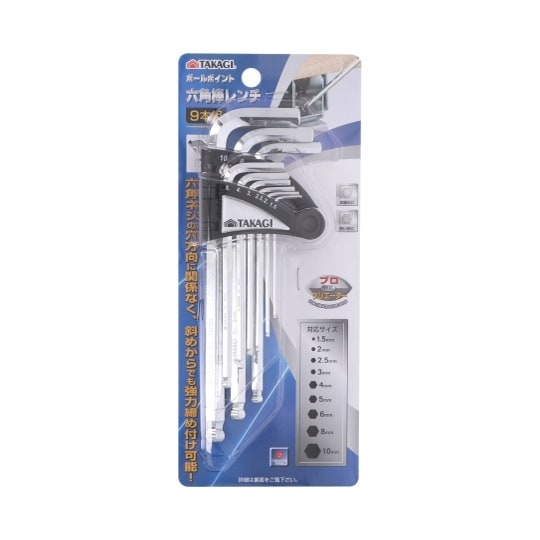 1156350 六角棒レンチセット9本組
