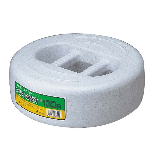 つけもの重石 #15R(1.5kg)ポリ