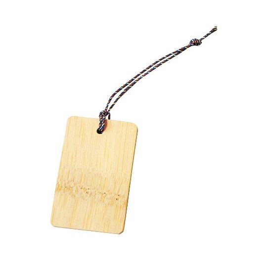 3297420白竹ボトルネーム