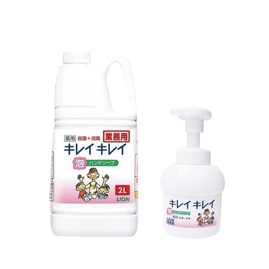 1065610 薬用泡ハンドソープ 2L