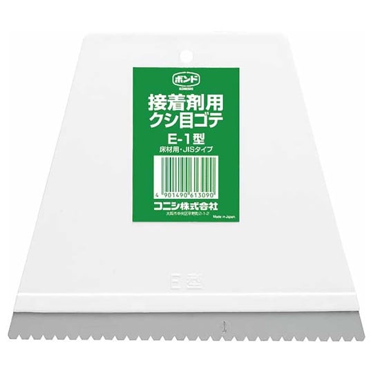 #61309 ボンド クシ目ゴテE−1型