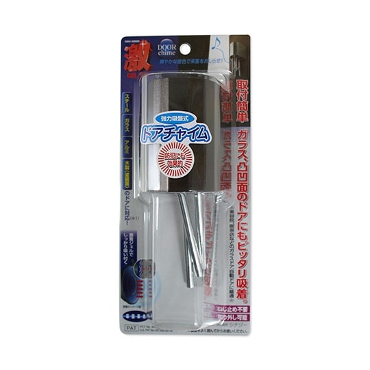 GKC−2強力吸盤式ドアチャイムブロンズ