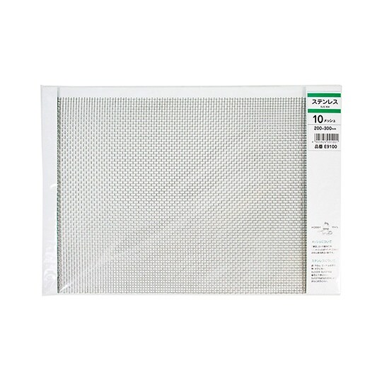 E9100 メッシュ板 ステン