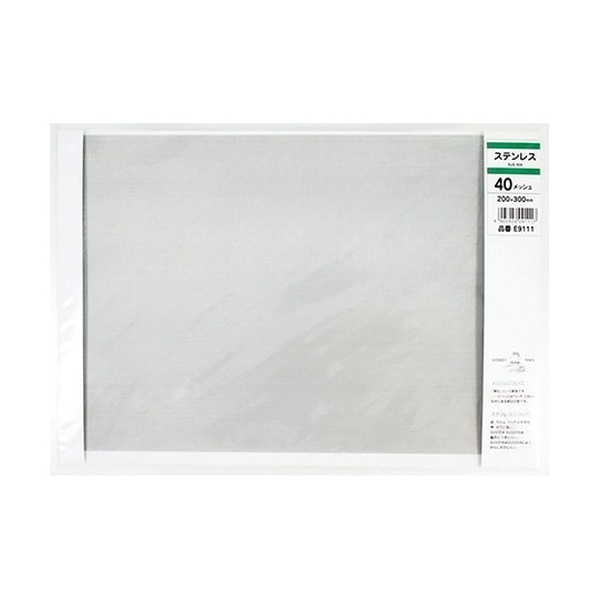 E9111 メッシュ板 ステン