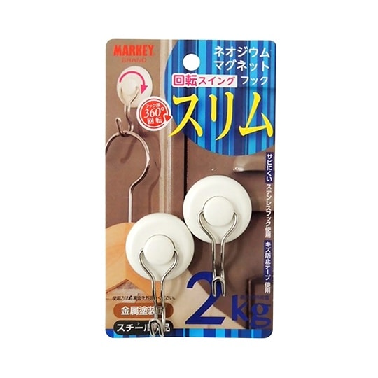 Nmg−3 スリムマグネットフック 2個