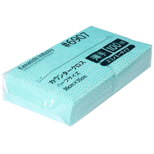 6907 カウンタークロス薄手ハーフ 緑