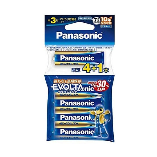 LR6EJSP/5H エボルタ