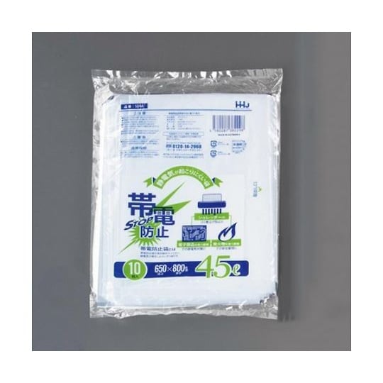 650x800mm/45L ごみ袋(半透