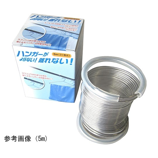 ハンガーがよらない離れない 5m KS−